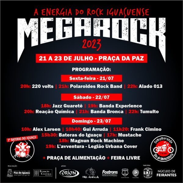 Mega Rock