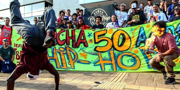 26_retro_2023_50_anos_de_hip-hop.jpg