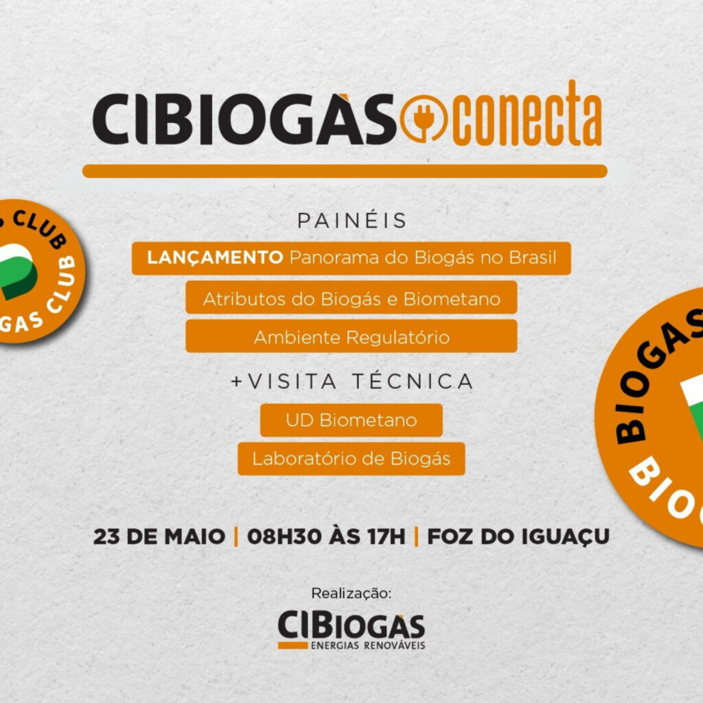 CBiogás