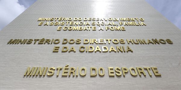 fachada-ministerio_mcamgo_abr_100420231818-36.jpg