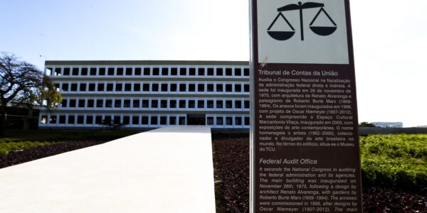 tcu_vac_abr_1407220729.jpg
