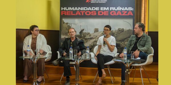 medicos_sem_fronteiras_-_relatos_de_gaza.jpg
