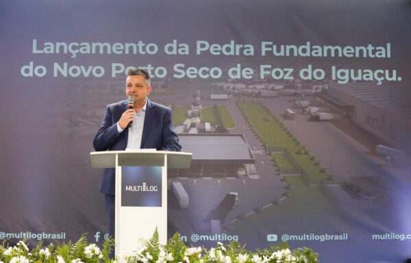 PORTO SECO