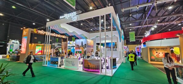 Festival Internacional de Turismo